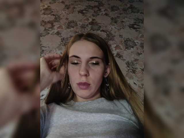 Marina-9819's BongaCams show and profile