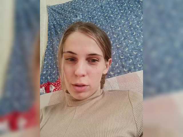 Marina-9819 — Freechat on BongaCams