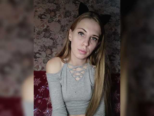Explore sweet escort Marina-9819 Marina-9819 from BongaCams