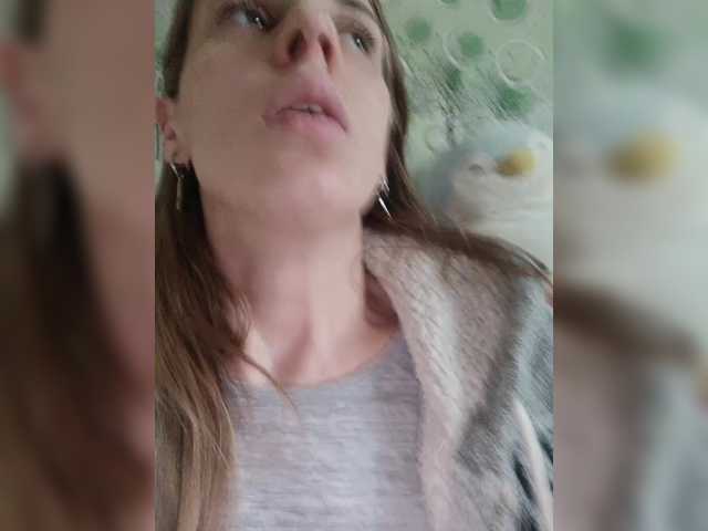 Marina-9819's BongaCams show and profile