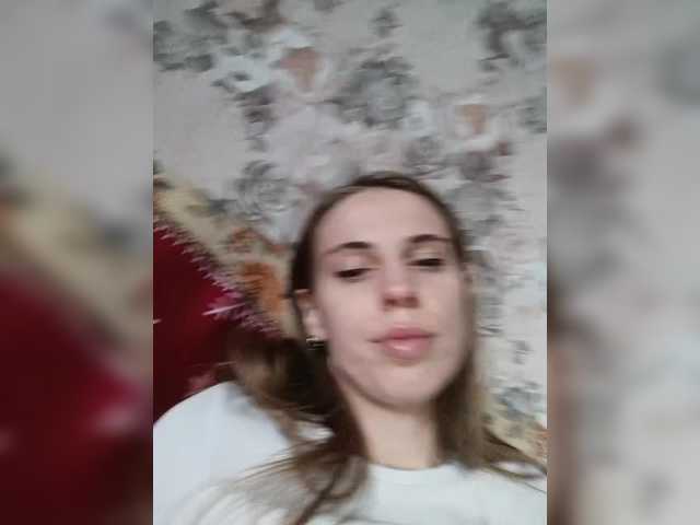 Marina-9819's BongaCams show and profile