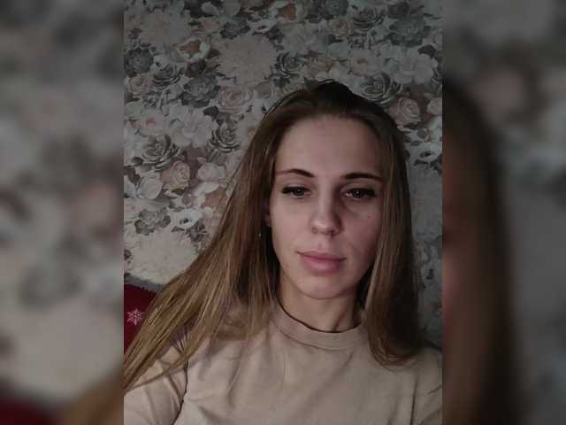 Explore sweet escort Marina-9819 Marina-9819 from BongaCams