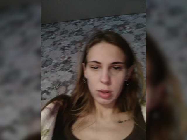 Marina-9819's BongaCams show and profile