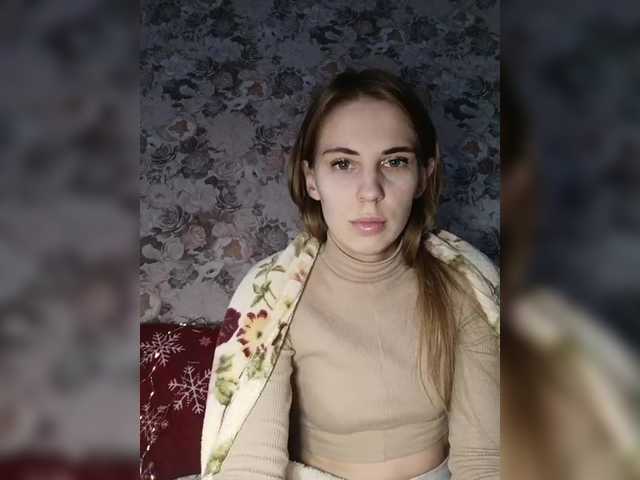 Marina-9819 — Freechat on BongaCams