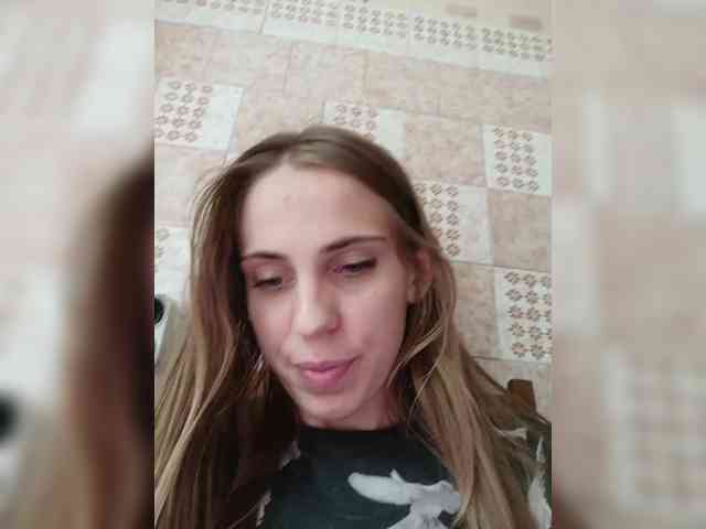 Marina-9819 webcam
