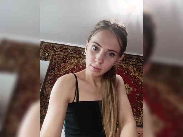 Marina-9819 webcam