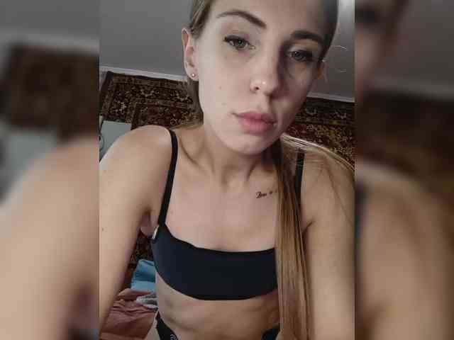 Marina-9819 webcam