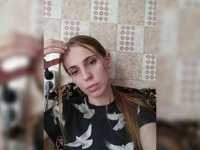 Marina-9819 webcam