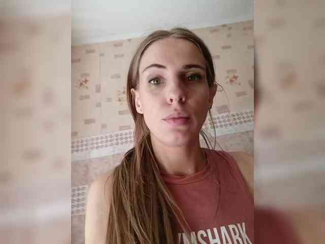 Marina-9819 webcam