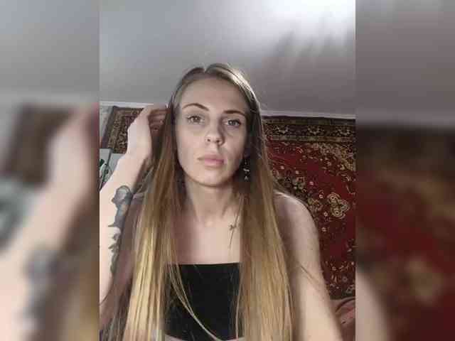Marina-9819 webcam