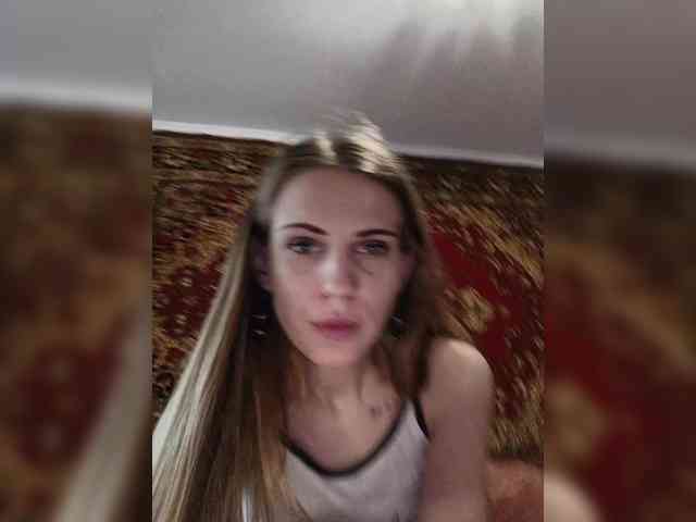 Marina-9819 webcam