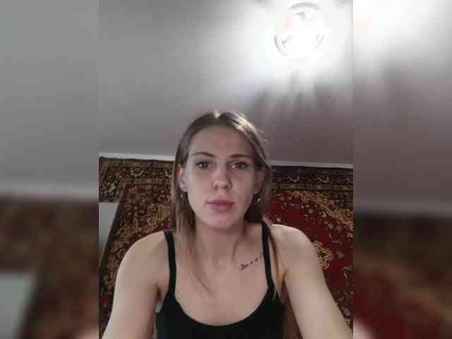 Marina-9819 webcam