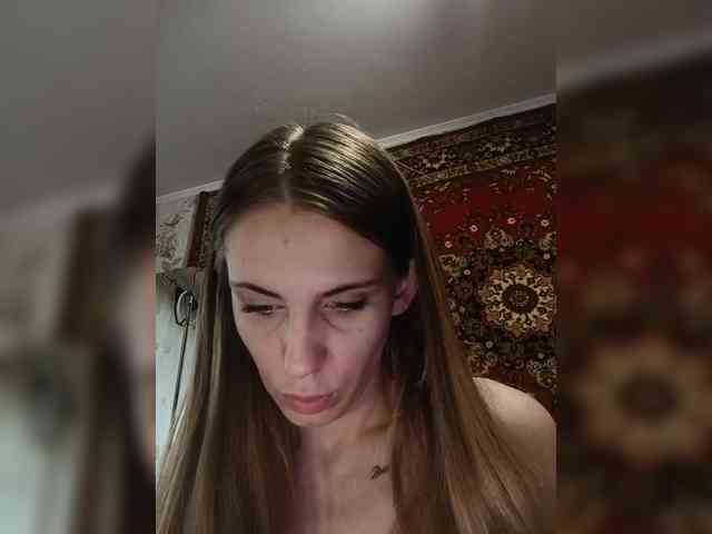 Marina-9819 webcam