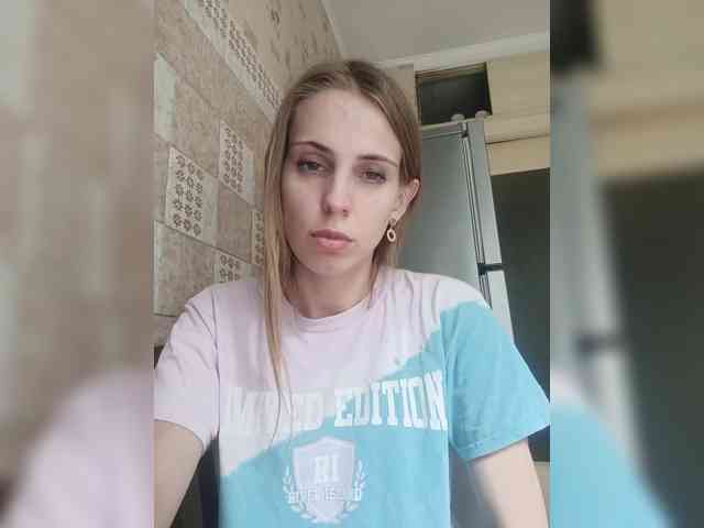 Marina-9819 webcam