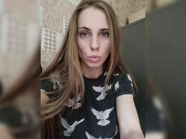 Marina-9819 webcam