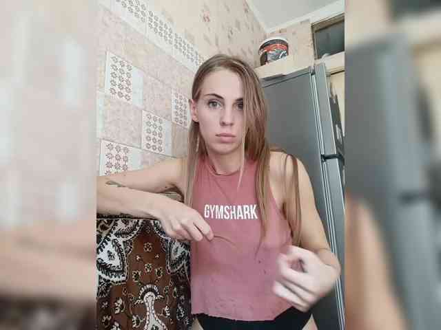 Marina-9819 webcam