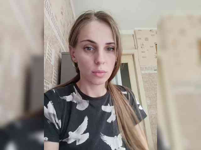 Marina-9819 webcam