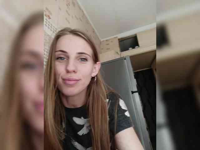 Marina-9819 webcam