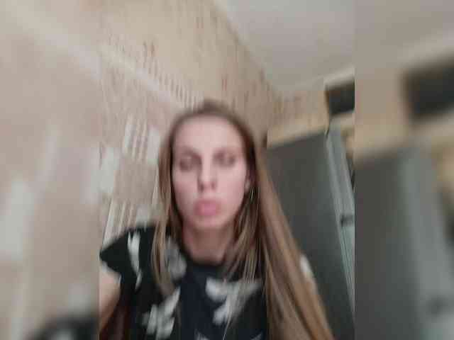 Marina-9819 webcam