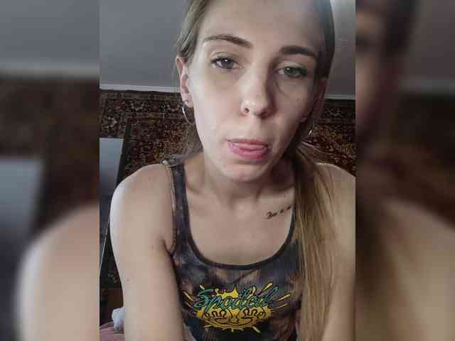Marina-9819 webcam
