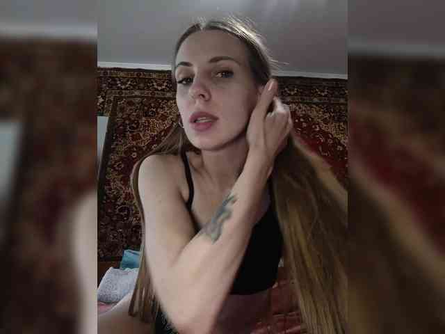 Marina-9819 webcam