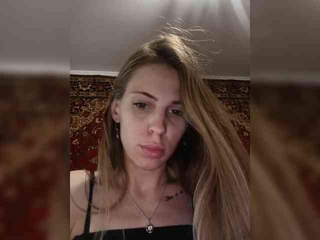 Marina-9819 webcam