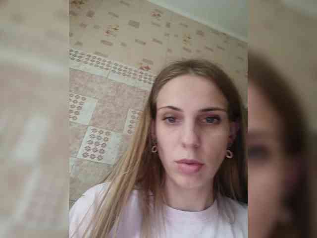 Marina-9819 webcam
