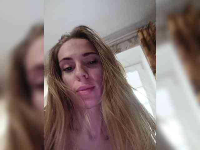 Marina-9819 webcam