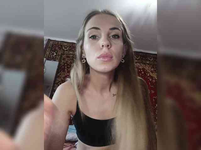 Marina-9819 webcam