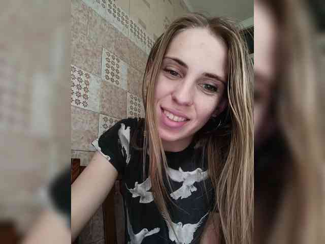 Marina-9819 webcam