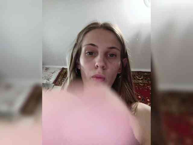 Marina-9819 webcam