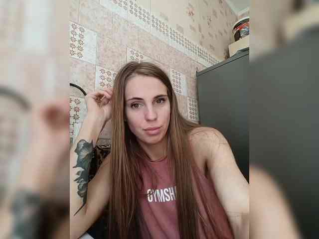 Marina-9819 webcam