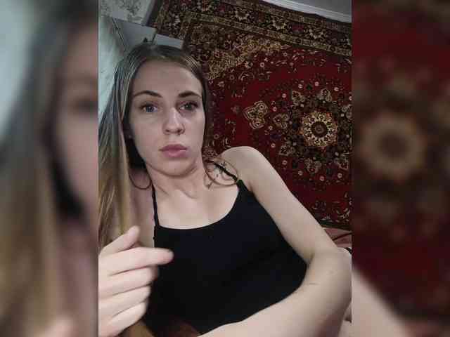Marina-9819 webcam