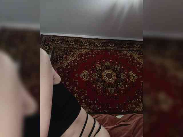 Marina-9819 webcam
