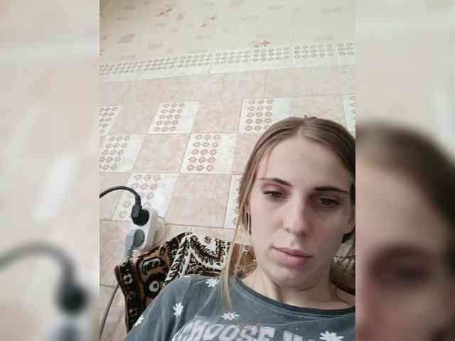 Marina-9819 webcam