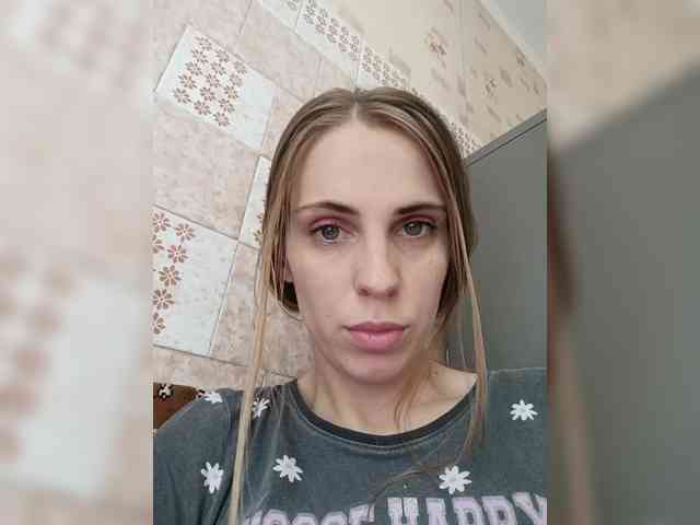 Marina-9819 webcam