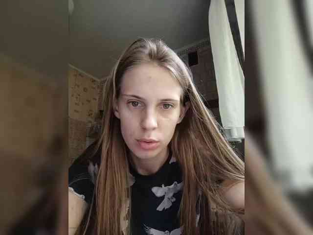 Marina-9819 webcam