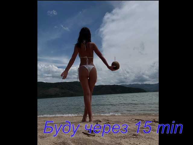 Boginyaaa