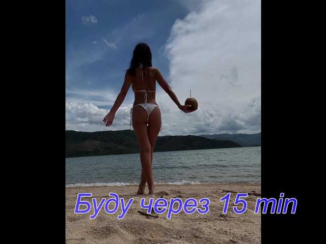 YanaYana777