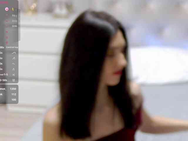 Baginyaaa webcam