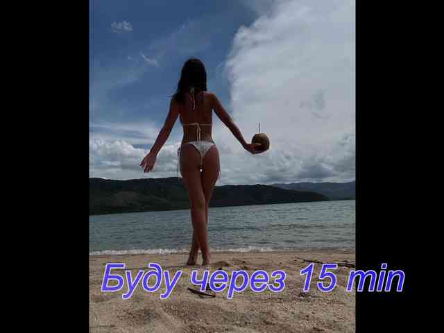 Модель: Baginyaaa