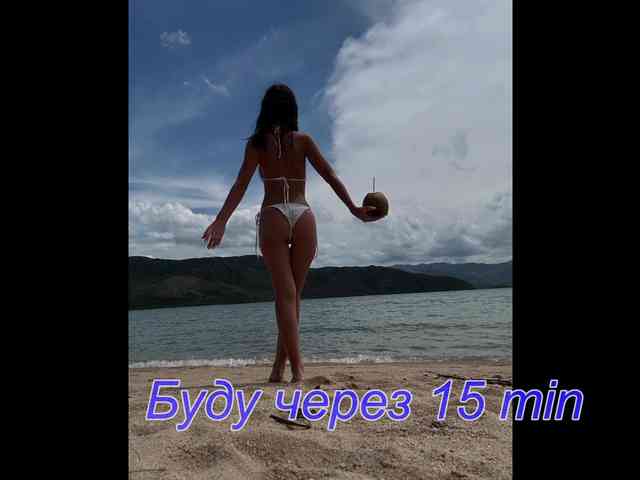 Модель: Baginyaaa