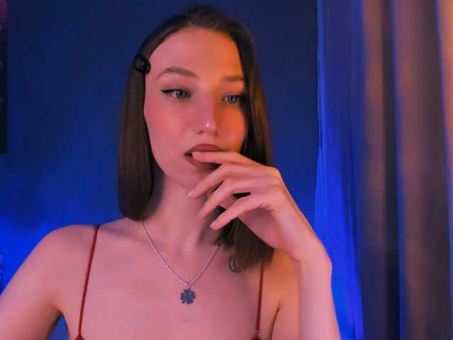 ellaamber's BongaCams show and profile