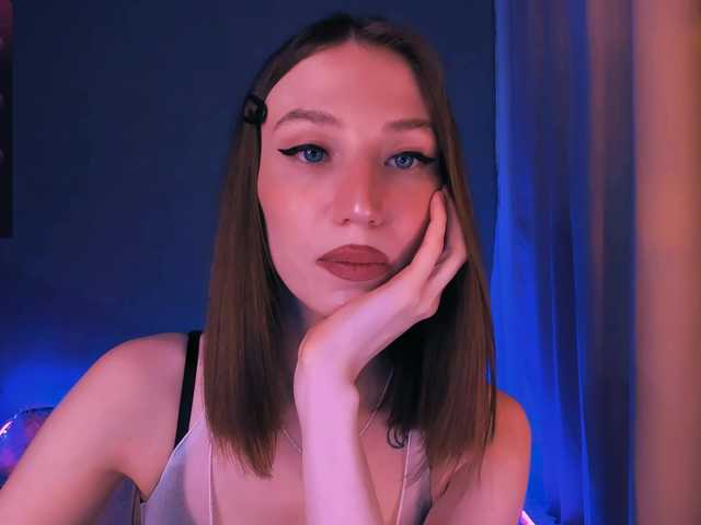 ellaamber's BongaCams show and profile