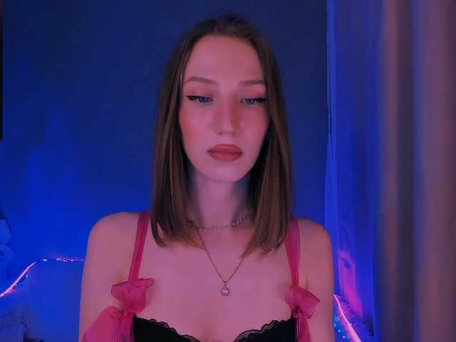 ellaamber's BongaCams show and profile