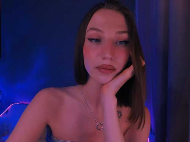 ellaamber's BongaCams show and profile