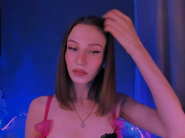 ellaamber's BongaCams show and profile