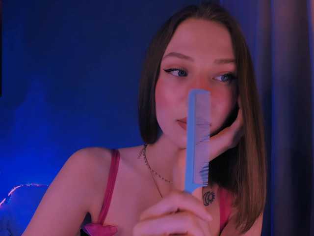 ellaamber's BongaCams show and profile