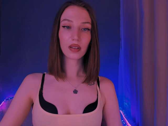 ellaamber's BongaCams show and profile