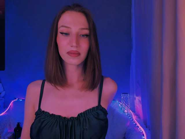 ellaamber's BongaCams show and profile